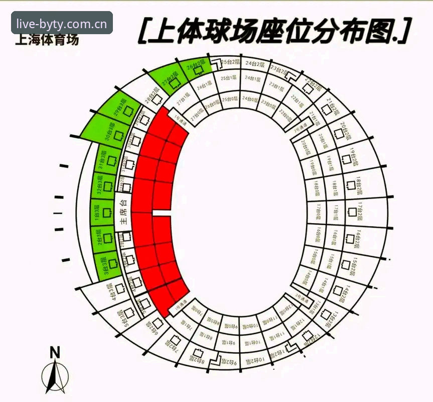 必一体育官方网站 必一体育官方网站高清直播完整指南:从下载到观赛的全流程解析